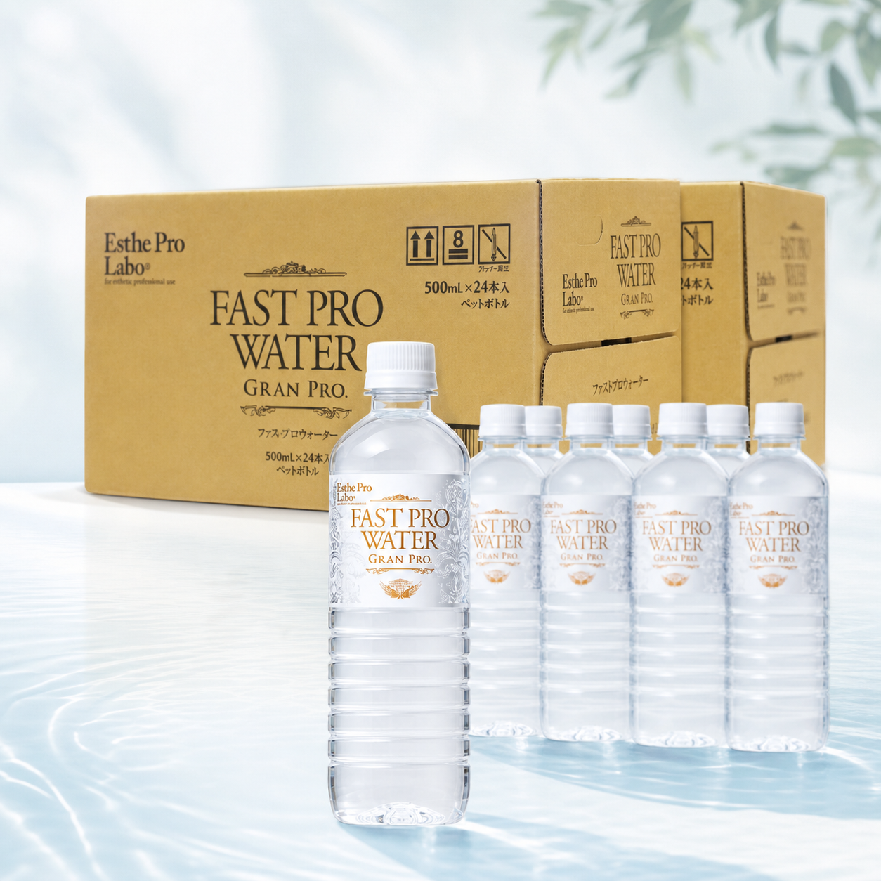ファストプロウォーター 500mL×24本×2箱セット
