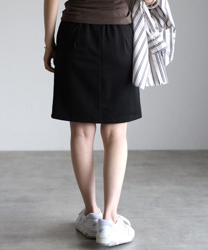 ショート丈ダンボールスカート