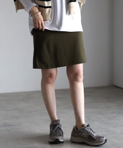 ショート丈ダンボールスカート