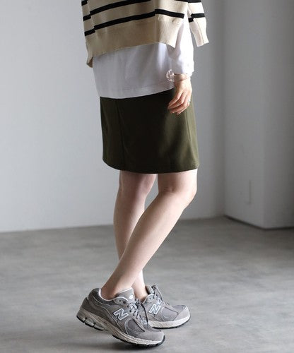 ショート丈ダンボールスカート