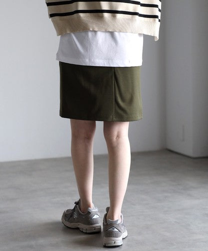 ショート丈ダンボールスカート