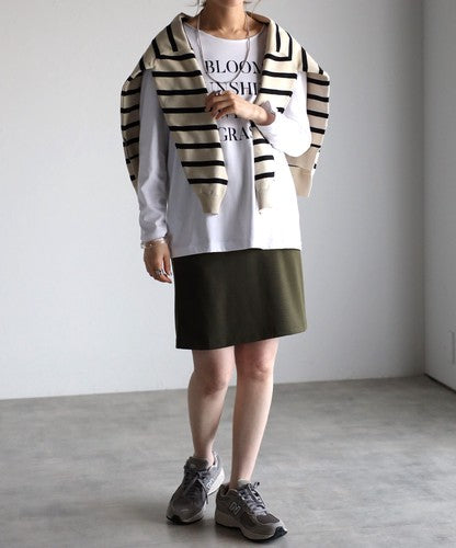 ショート丈ダンボールスカート