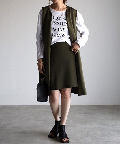 ショート丈ダンボールスカート