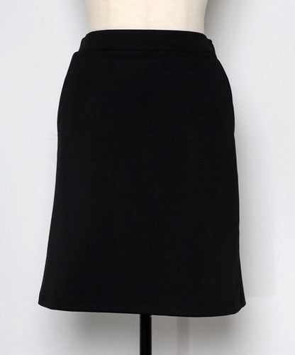 ショート丈ダンボールスカート