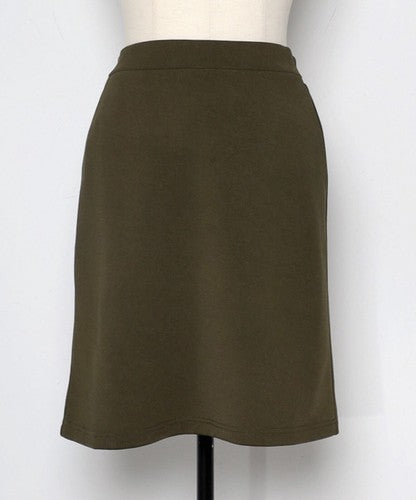 ショート丈ダンボールスカート